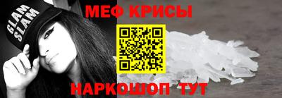 стаф Бугуруслан