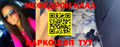 jwh Кизилюрт