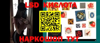 стаф Бугуруслан