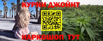 индика Бузулук