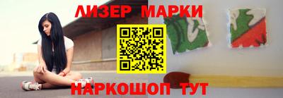 стаф Бугуруслан