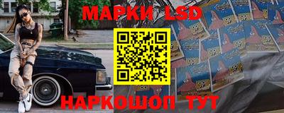 кокаин перу Будённовск