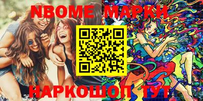 стаф Бугуруслан