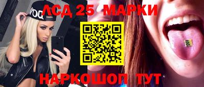 стаф Бугуруслан