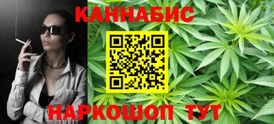 кокаин перу Будённовск