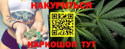 индика Бузулук
