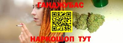 стаф Бугуруслан