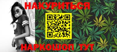 кокаин перу Будённовск