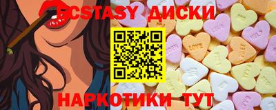 стаф Бугуруслан
