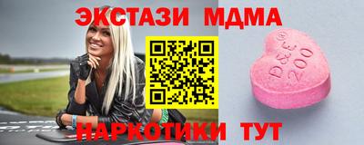 кокаин перу Будённовск
