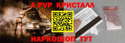 кокаин перу Будённовск