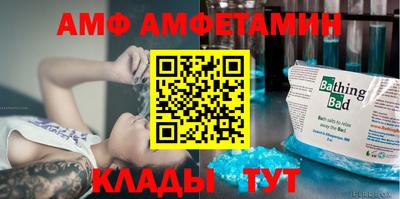 стаф Бугуруслан