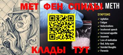 стаф Бугуруслан