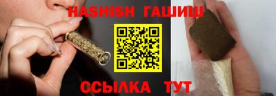 стаф Бугуруслан