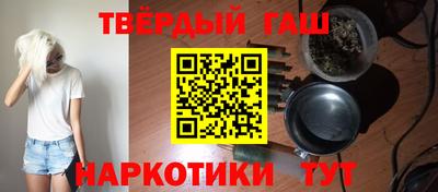 кокаин перу Будённовск