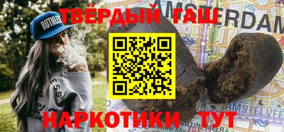 индика Бузулук