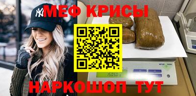 кокаин перу Будённовск