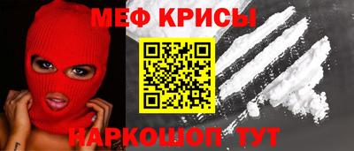 стаф Бугуруслан